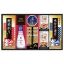 キッコーマン生しょうゆバラエティギフト(ギフト 引き出物 引出物 快気祝い 結婚式 内祝い お返し 引越し ご挨拶 香典返し)