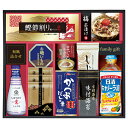 キッコーマン生しょうゆバラエティギフト(ギフト 引き出物 引出物 快気祝い 結婚式 内祝い お返し 引越し ご挨拶 香典返し)