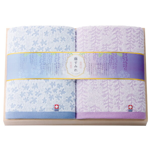 ƣ���ߤ� ��Ȣ���� �Х�������2�祻�å�(���եȡ�������ʪ������ʪ�������ˤ����뺧������ˤ������֤������ۤ�������������ŵ�֤�)