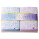 藤すみれ 木箱入り バスタオル2枚セット(ギフト 引き出物 引出物 快気祝い 結婚式 内祝い お返し 引越し ご挨拶 香典返し)