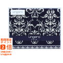 ウンガロ ソワ バスタオル(ギフト 引き出物 引出物 快気祝い 結婚式 内祝い お返し 引越し ご挨拶 香典返し)