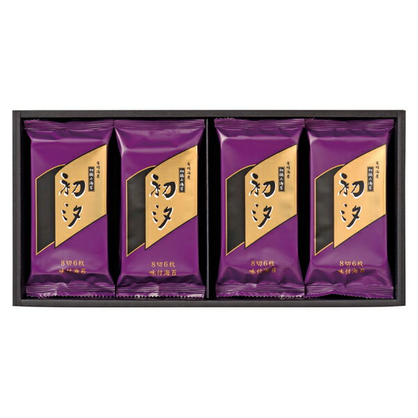 宝海苔 初汐味付け海苔詰合せ(ギフト 引き出物 引出物 快気祝い 結婚式 内祝い お返し 引越し ご挨拶 香典返し)