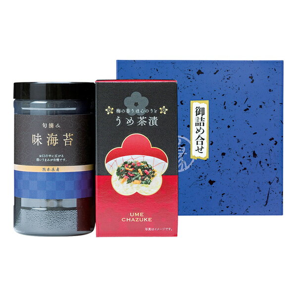 ゆかり屋本舗 味海苔・お茶漬セット(ギフト 引き出物 引出物 快気祝い 結婚式 内祝い お返し 引越し ご挨拶 香典返し)