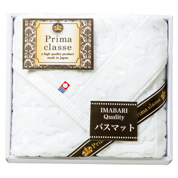 �����ץ�ޥ���å� �Х��ޥå�(���եȡ�������ʪ������ʪ�������ˤ����뺧������ˤ������֤������ۤ�������������ŵ�֤�)