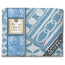 今治プリマクラッセ 大判バスタオル1枚(ギフト 引き出物 引出物 快気祝い 結婚式 内祝い お返し 引越し ご挨拶 香典返し)