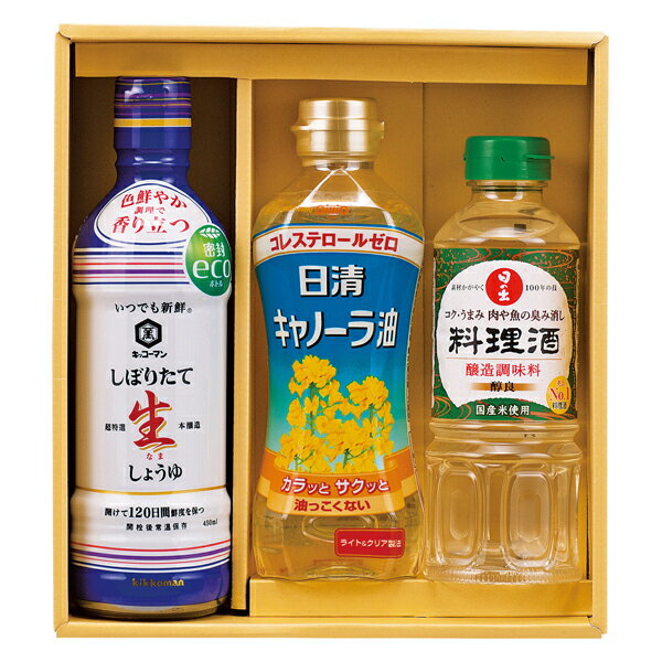 楽天市場】日清nk50（セット・詰め合わせ｜調味料）：食品の通販
