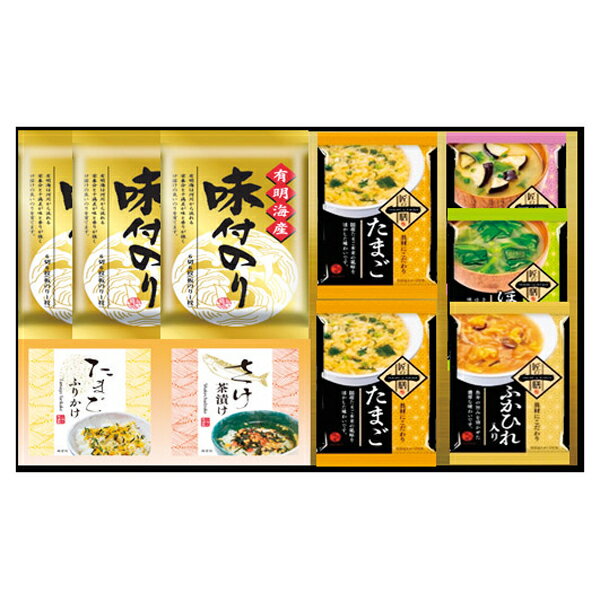 匠の一善 和食詰合せ(ギフト 引き出物 引出物 快気祝い 結婚式 内祝い お返し 引越し ご挨拶 香典返し)