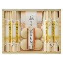 【3000円ポッキリ 送料無料】うどん・まるもち詰合せ(ギフト 引き出物 引出物 快気祝い 新築 結婚式 内祝い お返し お礼 お祝い 引越し ご挨拶 粗品 香...