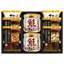 海味彩フリーズドライ&鮭ほぐしバラエティセット(ギフト 引き出物 引出物 快気祝い 結婚式 内祝い お返し 引越し ご挨拶 香典返し)