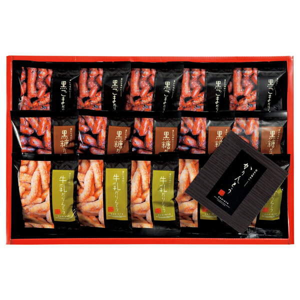 かりんとう詰合せ(ギフト 引き出物 引出物 快気祝い 結婚式 内祝い お返し 引越し ご挨拶 香典返し)