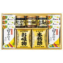 和之彩膳 詰合せ(ギフト 引き出物 引出物 快気祝い 結婚式 内祝い お返し 引越し ご挨拶 香典返し)