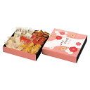 いろどり野菜のおかき(ギフト 引き出物 引出物 快気祝い 結婚式 内祝い お返し 引越し ご挨拶 香典返し)