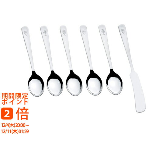 燕三 カトラリー6ピース(ギフト　引き出物　引出物　快気祝い　結婚式　内祝い　お返し　引越し　ご挨..