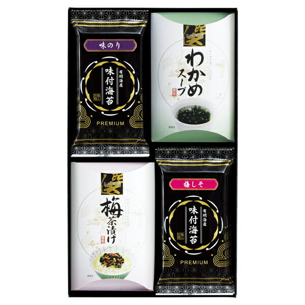 ゆかり屋本舗 味付海苔&お茶漬け&スープ詰合せ(ギフト　引き出物　引出物　快気祝い　結婚式　内祝い　お返し　引越し　ご挨拶　香典返し)