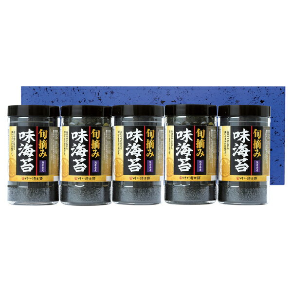 ゆかり屋本舗 熊本県有明海産 旬摘み味海苔(ギフト 引き出物 引出物 快気祝い 結婚式 内祝い お返し 引越し ご挨拶 香典返し)