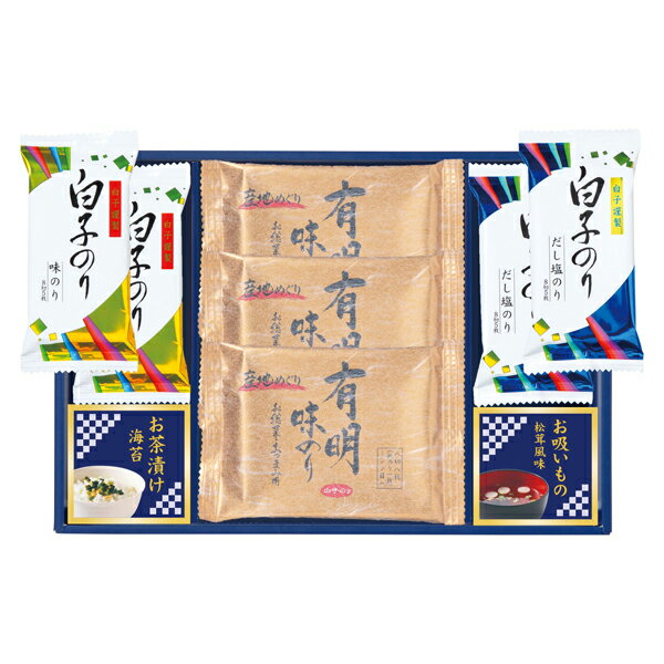 味之庵 白子のり&永谷園食卓セット(ギフト　引き出物　引出物　快気祝い　結婚式　内祝い　お返し　引越し　ご挨拶　香典返し)