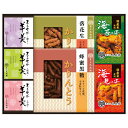 菓子処久兵衛 かりんとう・あられ・羊かん詰合せ(ギフト 引き出物 引出物 快気祝い 結婚式 内祝い お返し 引越し ご挨拶 香典返し)