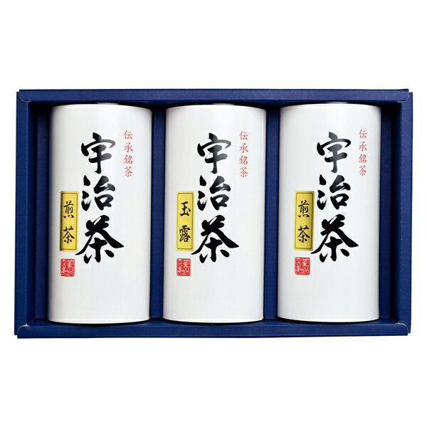 Rakuten - 宇治茶詰合せ(ギフト　引き出物　引出物　快気祝い　結婚式　内祝い　お返し　引越し　ご挨拶　香典返し)