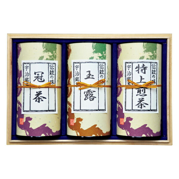 Set, Assortment - 宇治茶詰合せ(ギフト　引き出物　引出物　快気祝い　結婚式　内祝い　お返し　引越し　ご挨拶　香典返し)