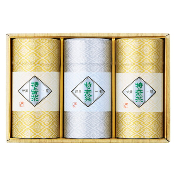Tea Leaves - 静岡特上煎茶セット(ギフト　引き出物　引出物　快気祝い　結婚式　内祝い　お返し　引越し　ご挨拶　香典返し)