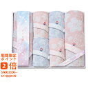 今治さくら織 タオルセット(ギフト 引き出物 引出物 快気祝い 結婚式 内祝い お返し 引越し ご挨拶 香典返し)