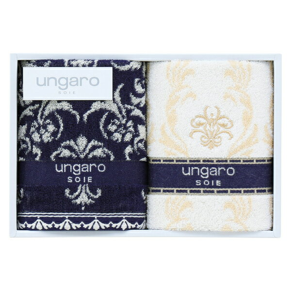 ギフト対応【送料無料】フォーマルなシーンに対応し、幅広い世代の方に愛されるウンガロ ソワ。1965年にパリにてオートクチュールメゾンとして創設されたエマニュエル・ウンガロ。そのコンテンポラリー・プレタラインとして誕生した「ウンガロ ソワ」は繊細でエレガントなエッセンスを感じるフォーマルブランドです。■商品名：ウンガロ ソワ ゲストタオル2枚セット■商品：ゲストタオル（約34×35cm）×2・中国製 ■材質：綿100% ※ご注文・配送状況などにより、最短発送日を変更させて頂く場合がございます。結婚式　披露宴　結婚引出物　結婚引き出物　ご結婚内祝い　ウェディング　ギフト　ブライダルギフト　引出物　引き出物　人気の引出物　人気の引き出物　出産祝い　結婚祝い　内祝い　内祝　出産内祝い　新築内祝い　快気祝い　お返し　記念品　ごあいさつ　香典返し　満中陰志　のし無料　オリジナルカード　無料オリジナルカード　フォトカード　カタログ　ギフト　ギフトカタログ　カタログ式ギフト　チョイスギフト　お買い得カタログ　チョイスカタログ　グルメカタログ　カタログタイプギフト　プレゼント