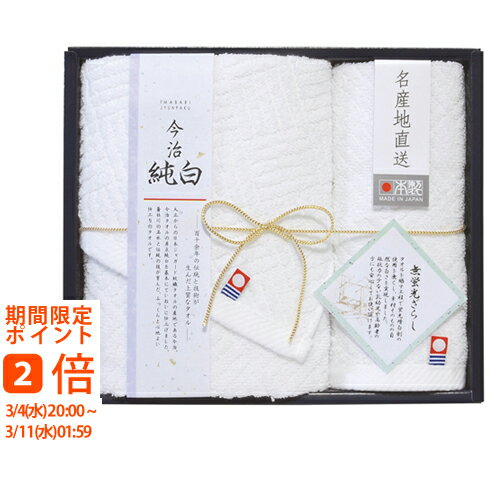 �ե��������ϥ�ɥ����륻�å�(���եȡ�������ʪ������ʪ�������ˤ����뺧������ˤ������֤������ۤ�������������ŵ�֤�)