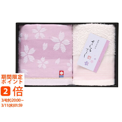 �������������Ť��� �ϥ�ɡ��ե����������륻�å�(���եȡ�������ʪ������ʪ�������ˤ����뺧������ˤ������֤������ۤ�������������ŵ�֤�)