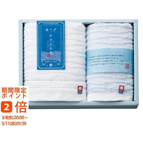 ��ͽ������ �����륻�å�(���եȡ�������ʪ������ʪ�������ˤ����뺧������ˤ������֤������ۤ�������������ŵ�֤�)