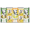 フリーズドライ たまごスープ&スープ春雨ギフト(ギフト 引き出物 引出物 快気祝い 結婚式 内祝い お返し 引越し ご挨拶 香典返し)