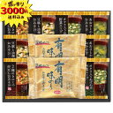 【マラソン限定P10倍】【3000円ポッキリ 送料無料】フリーズドライ&有明味のり詰合せ(ギフト ギフトセット 快気祝い 内祝い お返し 御礼 引越し ご挨拶 ...