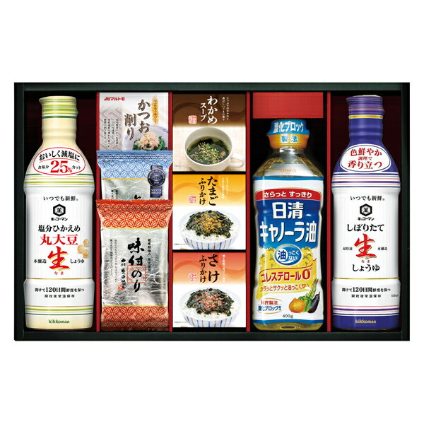 Rakuten - キッコーマン塩分ひかえめ生しょうゆ&バラエティギフト(ギフト　引き出物　引出物　快気祝い　結婚式　内祝い　お返し　引越し　ご挨拶　香典返し)