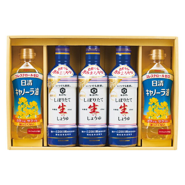 調味料&日清オイルセット(ギフト　引き出物　引出物　快気祝い　結婚式　内祝い　お返し　引越し　ご挨拶　香典返し)