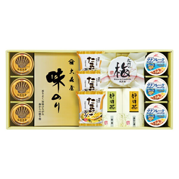 香味彩々(ギフト 引き出物 引出物 快気祝い 結婚式 内祝い お返し 引越し ご挨拶 香典返し)