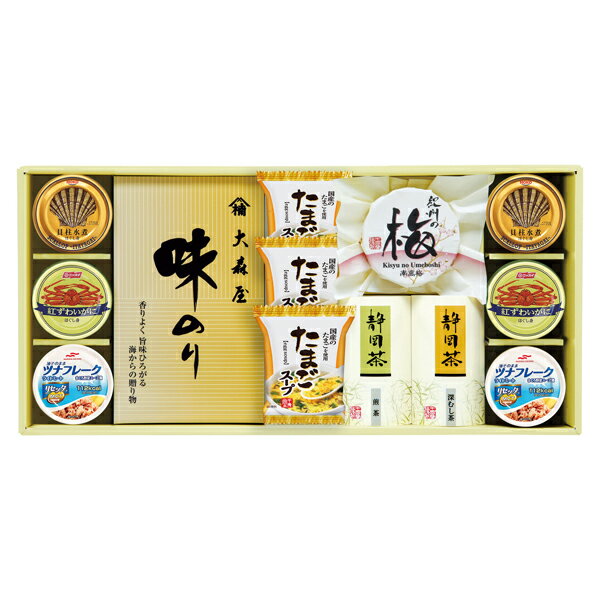 香味彩々(ギフト 引き出物 引出物 快気祝い 結婚式 内祝い お返し 引越し ご挨拶 香典返し)