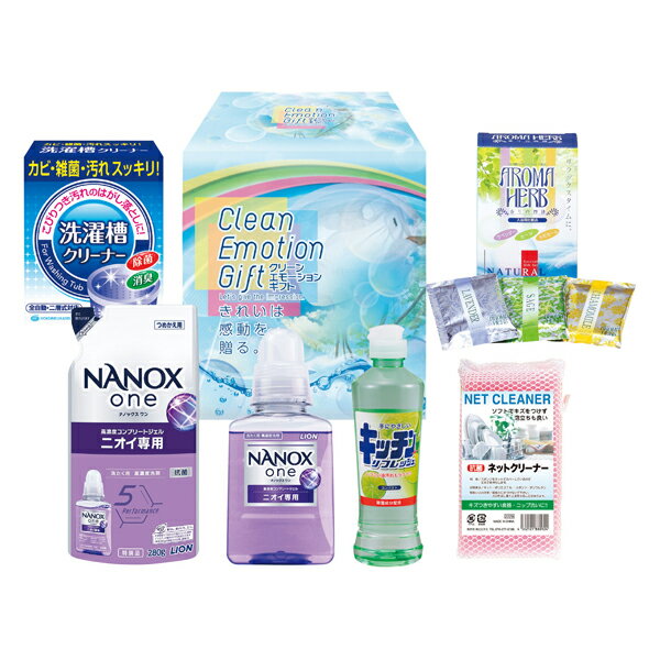 Rakuten - クリーン・エモーションギフト(ギフト　引き出物　引出物　快気祝い　結婚式　内祝い　お返し　引越し　ご挨拶　香典返し)