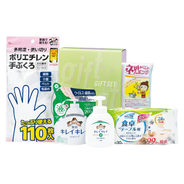 �Х饨�ƥ����å�(���եȡ�������ʪ������ʪ�������ˤ����뺧������ˤ������֤������ۤ�������������ŵ�֤�)