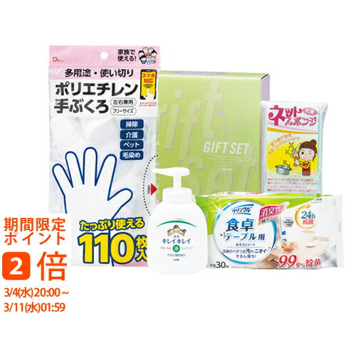 �Х饨�ƥ����å�(���եȡ�������ʪ������ʪ�������ˤ����뺧������ˤ������֤������ۤ�������������ŵ�֤�)