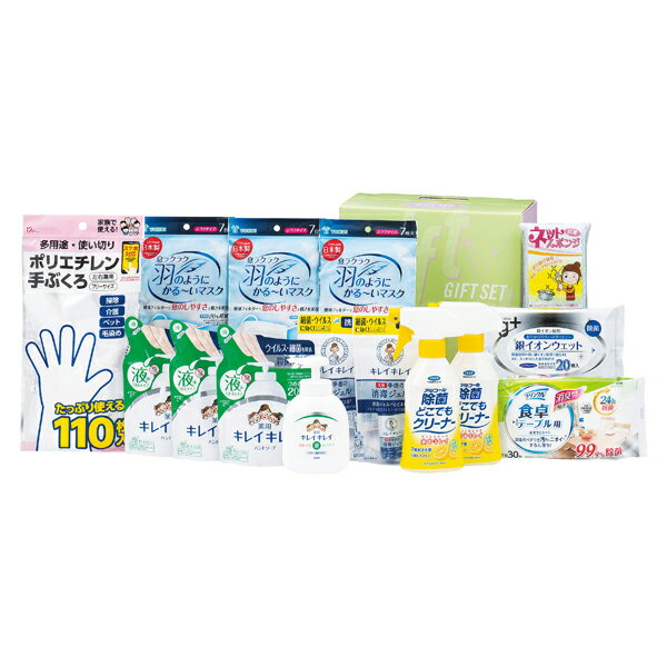 Rakuten - バラエティセット(ギフト　引き出物　引出物　快気祝い　結婚式　内祝い　お返し　引越し　ご挨拶　香典返し)