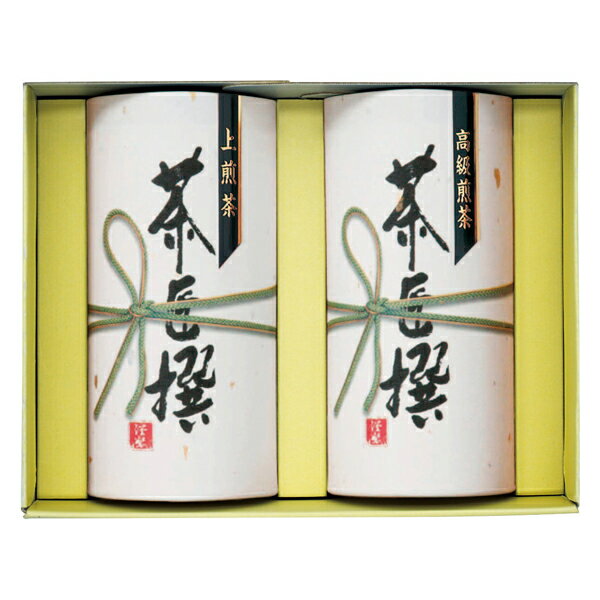 Rakuten - 静岡茶詰合せ(ギフト　引き出物　引出物　快気祝い　結婚式　内祝い　お返し　引越し　ご挨拶　香典返し)
