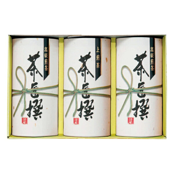静岡茶詰合せ(ギフト　引き出物　引出物　快気祝い　結婚式　内祝い　お返し　引越し　ご挨拶　香典返し)