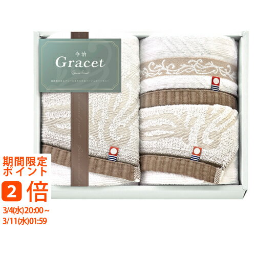 �����륻�å�(���եȡ�������ʪ������ʪ�������ˤ����뺧������ˤ������֤������ۤ�������������ŵ�֤�)