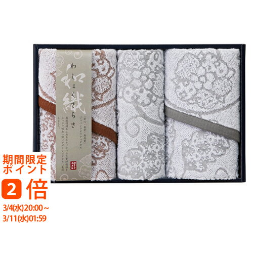 �����륻�å�(���եȡ�������ʪ������ʪ�������ˤ����뺧������ˤ������֤������ۤ�������������ŵ�֤�)