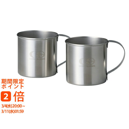 メイド・イン・ツバメ ステンレスマグペア(ギフト 引き出物 引出物 快気祝い 結婚式 内祝い お返し 引越し ご挨拶 香典返し)