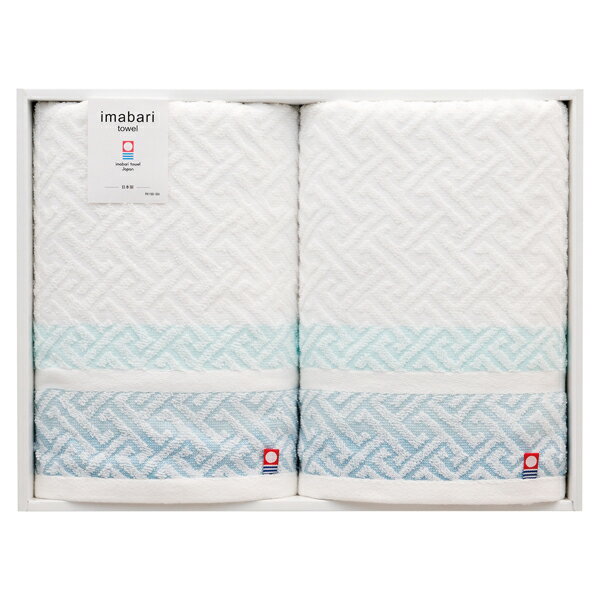 ギフト対応【送料無料】■商品名：バスタオル2枚セット■商品：バスタオル（約40×110cm）×2・日本製■材質：綿100%■箱：36×27×5.5結婚式　披露宴　結婚引出物　結婚引き出物　ご結婚内祝い　ウェディング　ギフト　ブライダルギフト　引出物　引き出物　人気の引出物　人気の引き出物　出産祝い　結婚祝い　内祝い　内祝　出産内祝い　新築内祝い　快気祝い　お返し　記念品　ごあいさつ　のし無料　オリジナルカード　無料オリジナルカード　フォトカード　カタログ　ギフト　ギフトカタログ　カタログ式ギフト　チョイスギフト　お買い得カタログ　チョイスカタログ　グルメカタログ　カタログタイプギフト　プレゼント