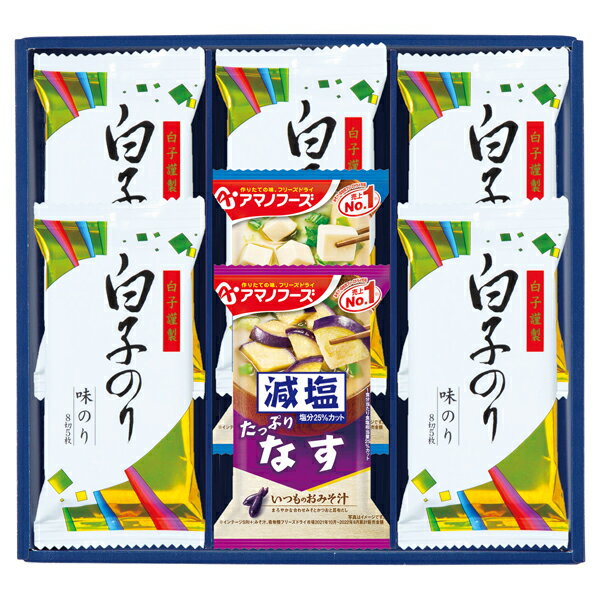 Rakuten - 味之庵 アマノフーズフリーズドライ&白子のりセット(ギフト　引き出物　引出物　快気祝い　結婚式　内祝い　お返し　引越し　ご挨拶　香典返し)