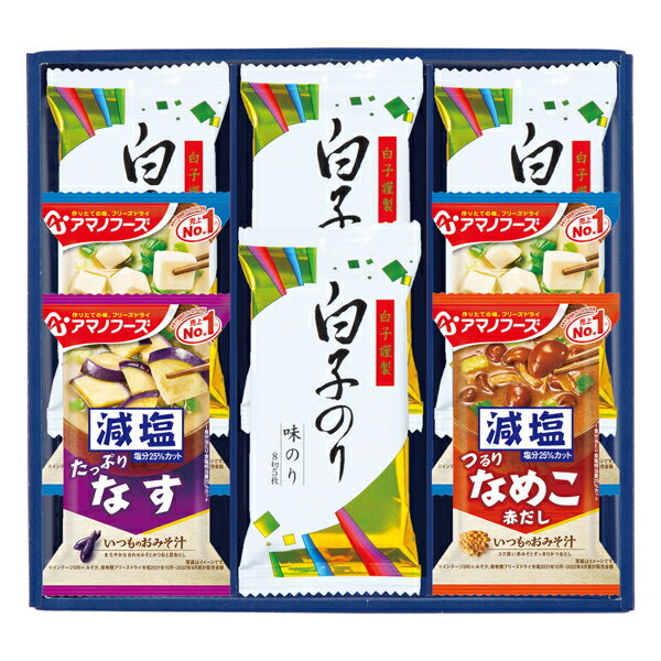 Rakuten - 味之庵 アマノフーズフリーズドライ&白子のりセット(ギフト　引き出物　引出物　快気祝い　結婚式　内祝い　お返し　引越し　ご挨拶　香典返し)
