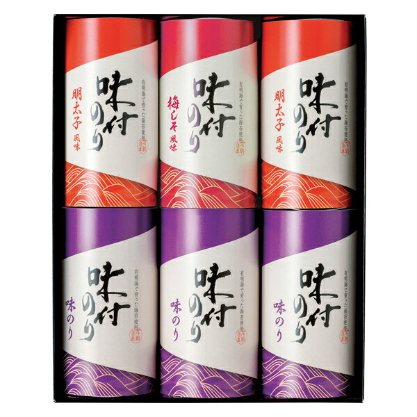 Rakuten - ゆかり屋本舗 恵味満彩 味付のり詰合せ(ギフト　引き出物　引出物　快気祝い　結婚式　内祝い　お返し　引越し　ご挨拶　香典返し)