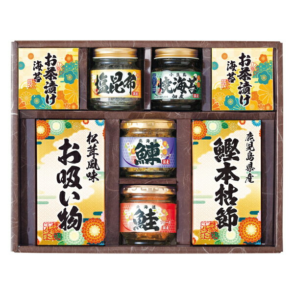 雅和膳 詰合せ(ギフト 引き出物 引出物 快気祝い 結婚式 内祝い お返し 引越し ご挨拶 香典返し)