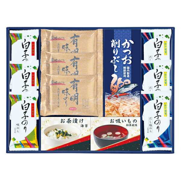 味之庵 白子のり&永谷園食卓セット(ギフト 引き出物 引出物 快気祝い 結婚式 内祝い お返し 引越し ご挨拶 香典返し)